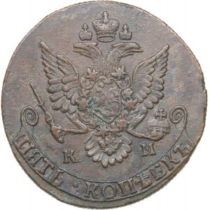 Russia 5 kopecks 1783 КМ