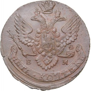 Russia 5 kopecks 1790 ЕМ
