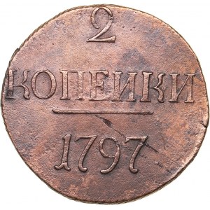 Russia 2 kopecks 1797