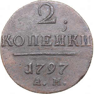 Russia 2 kopeks 1797 АМ
