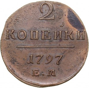 Russia 2 kopecks 1797 ЕМ