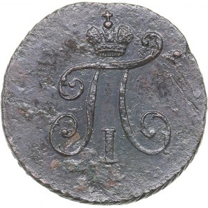 Russia Polushka 1799 КМ