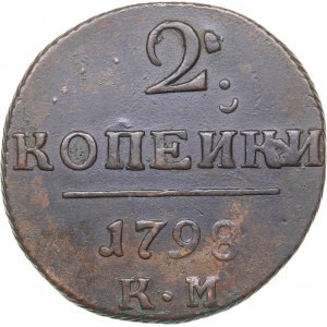 Russia 2 kopecks 1798 KM