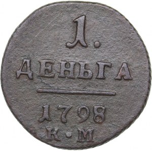Russia 1 denga 1798 КМ