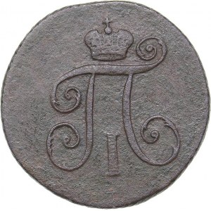 Russia 1 denga 1798 КМ