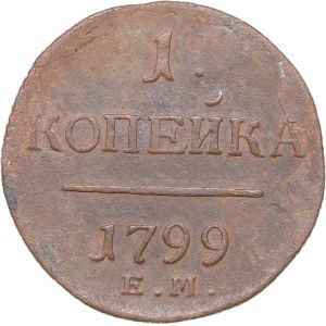 Russia 1 kopeck 1799 ЕМ
