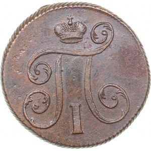 Russia 1 kopeck 1800 ЕМ