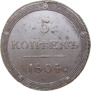 Russia 5 kopeks 1804 КМ