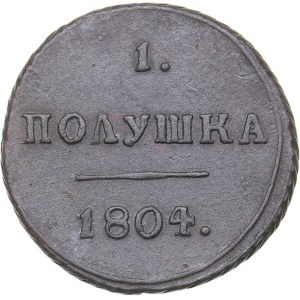 Russia Polushka 1804 KM