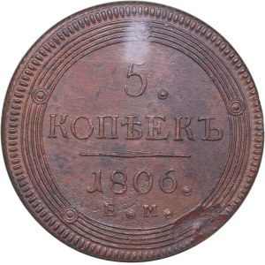 Russia 5 kopeks 1806 ЕМ NGC MS 64 BN