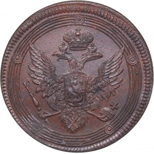 Russia 5 kopeks 1806 ЕМ NGC MS 64 BN