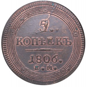 Russia 5 kopeks 1806 ЕМ NGC UNC Details