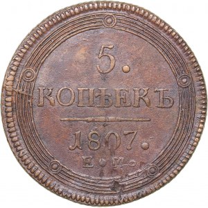 Russia 5 kopeks 1807 ЕМ