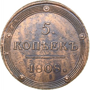 Russia 5 kopeks 1808 КМ