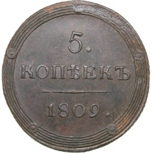Russia 5 kopeks 1809 КМ