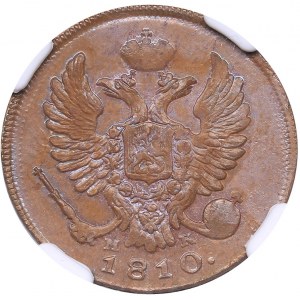 Russia Denga 1810 ИМ-МК NGC MS 63 BN