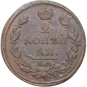 Russia 2 kopeks 1813 ЕМ-НМ