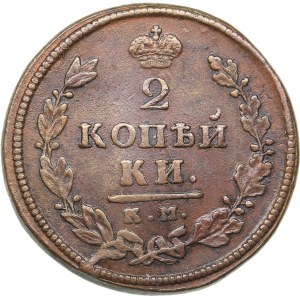 Russia 2 kopeks 1813 КМ-АМ