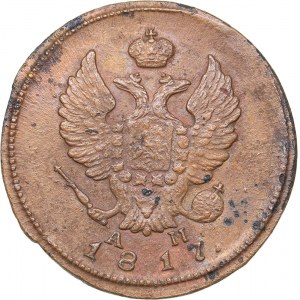Russia 2 kopeks 1817 КМ-АМ