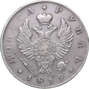 Russia Rouble 1819 СПБ-ПС