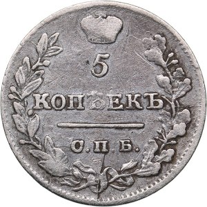 Russia 5 kopeks 1822 СПБ-ПД
