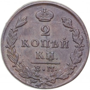 Russia 2 kopecks 1827 ЕМ-ИК