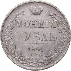 Russia Rouble 1841 СПБ-НГ