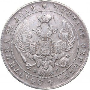 Russia Rouble 1841 СПБ-НГ