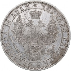 Russia Rouble 1850 СПБ-ПА