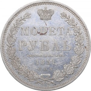 Russia Rouble 1851 СПБ-ПА