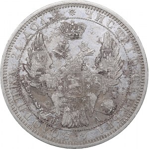 Russia Rouble 1851 СПБ-ПА