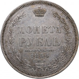 Russia Rouble 1854 СПБ-НI