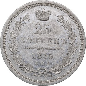 Russia 25 kopeks 1855 СПБ-НI