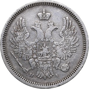 Russia 20 kopeks 1855 СПБ-НI