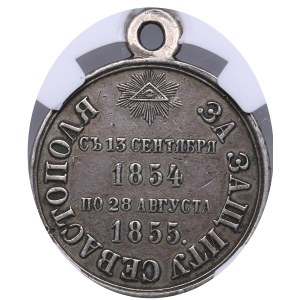 Russia medal For the defense of Sevastopol NGC XF Details