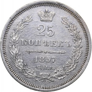 Russia 25 kopeks 1857 СПБ-ФБ