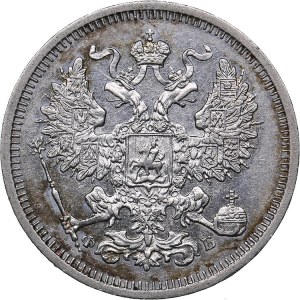 Russia 20 kopeks 1860 СПБ-ФБ