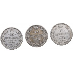 Russia 15 kopeks 1862, 1869, 1877 (3)