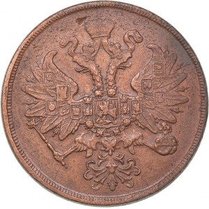 Russia 2 kopeks 1862 ЕМ