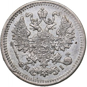 Russia 5 kopeks 1867 СПБ-НI