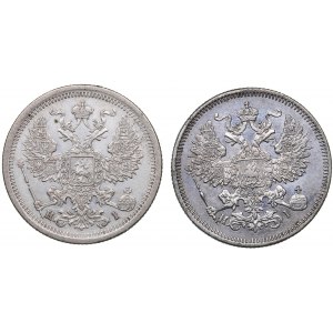 Russia 20 kopeks 1870, 1875 (2)