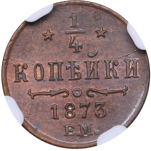 Russia 1/4 kopeks 1873 ЕМ NGC MS 64 BN