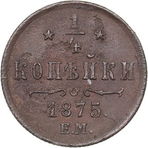 Russia 1/4 kopeks 1875 ЕМ