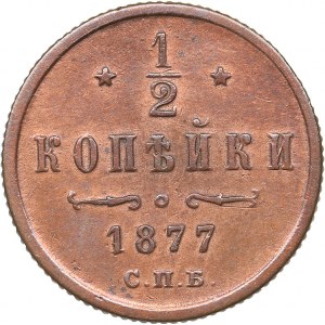 Russia 1/2 kopeks 1877 СПБ