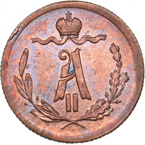 Russia 1/4 kopeks 1877 СПБ