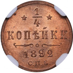 Russia 1/4 kopecks 1892 СПБ NGC MS 64 RD