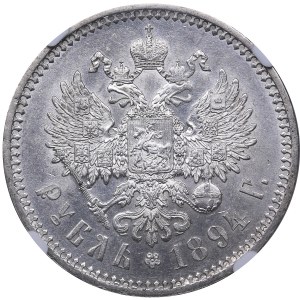 Russia Rouble 1894 АГ NGC MS 60