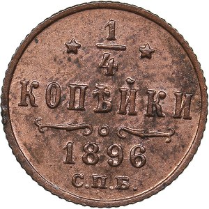 Russia 1/4 kopecks 1896 СПБ