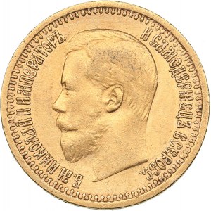 Russia 7 roubles 50 kopecks 1897 АГ
