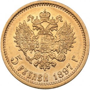 Russia 5 roubles 1897 AГ